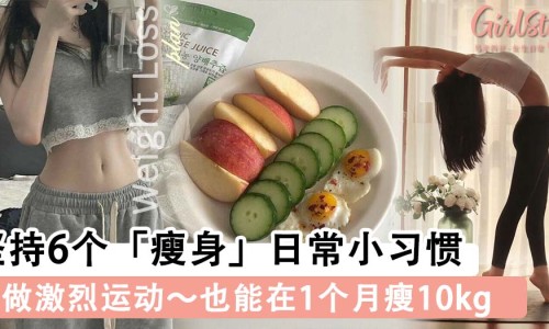 颈椎不好导致头晕怎么办-【颈椎不好导致头晕怎么办】颈椎不好吃什么药 - 颈椎不好可以站桩吗网