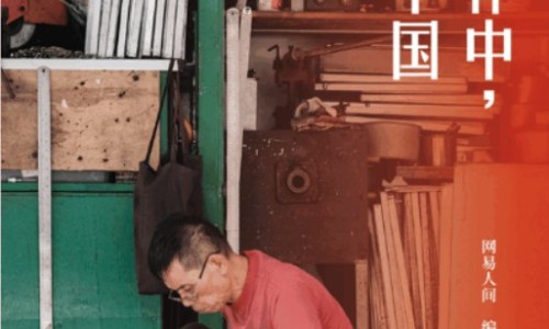 【颈椎不好导致头晕怎么办】颈椎不好吃什么药 - 颈椎不好可以站桩吗网